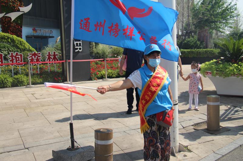 <strong>BB女人干</strong>